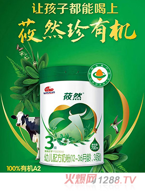 һݯȻ׃䷽̷ۣ12-36g3Σ
