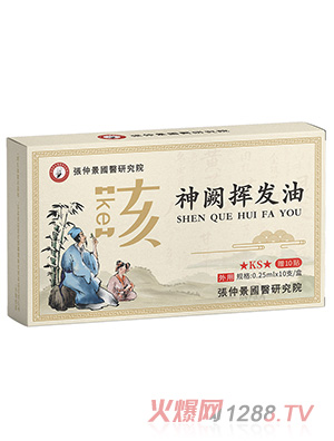 پ(gu)t(y)оԺI]l(f)-