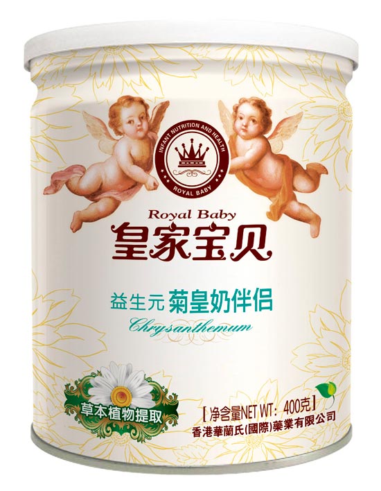    皇家寶貝400克菊皇奶伴侶-益生元
