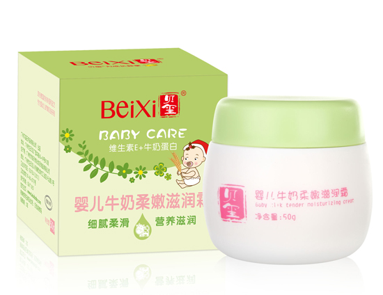  貝璽嬰兒牛奶柔嫩滋潤(rùn)霜（50g）