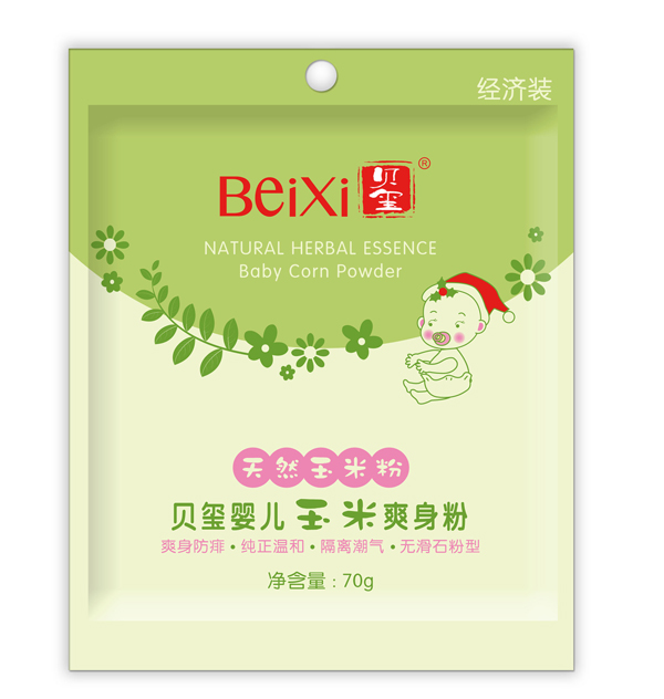  貝璽嬰兒玉米爽身粉經(jīng)濟(jì)袋裝