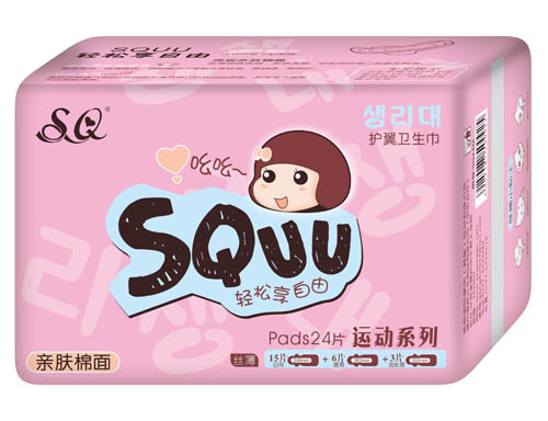  SQUU柔爽棉面護翼衛(wèi)生巾