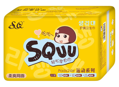  SQUU柔爽網(wǎng)面護翼衛(wèi)生巾