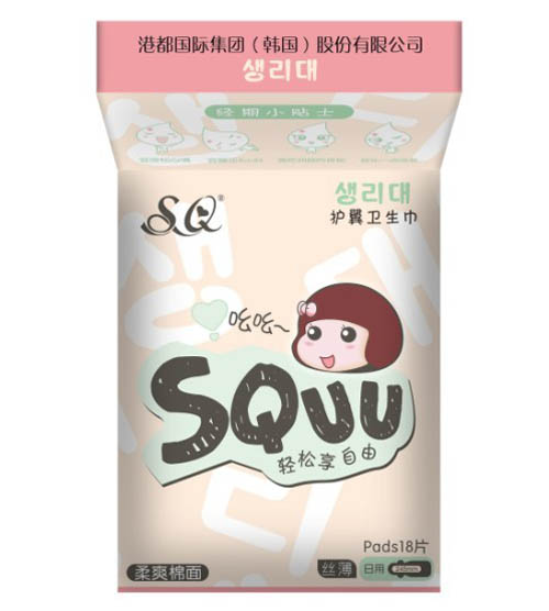  SQUU柔爽棉面護翼衛(wèi)生巾18片