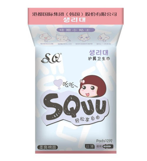  SQUU柔爽棉面護翼衛(wèi)生巾12片