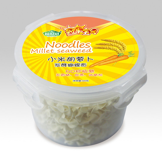   冠軍寶貝小米胡蘿卜蝴蝶面