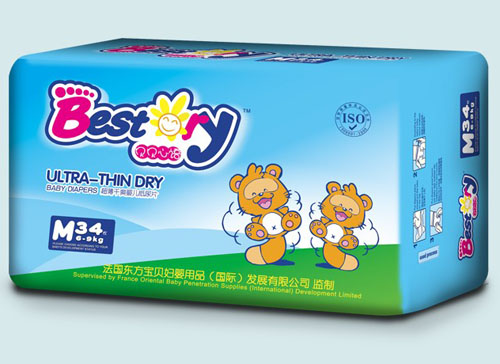  貝貝心語超薄干爽嬰兒紙尿片M碼