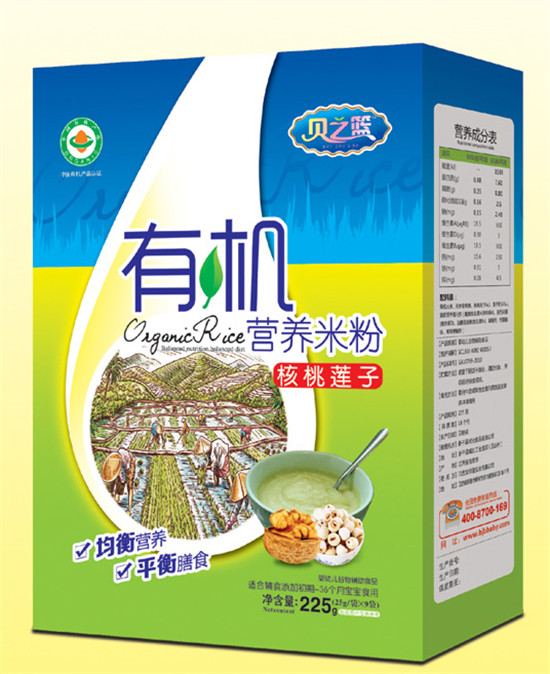   貝之籃核桃蓮子-有機營養(yǎng)米粉盒裝
