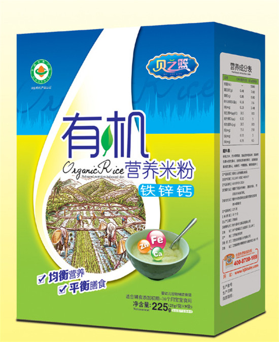   貝之籃鐵鋅鈣-有機營養(yǎng)米粉盒裝