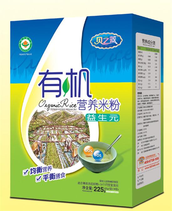   貝之籃益生元-有機營養(yǎng)米粉盒裝