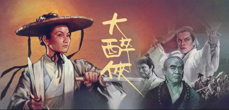 韩剧为人民的服务